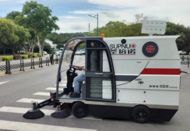 昭通龙里电动清扫车